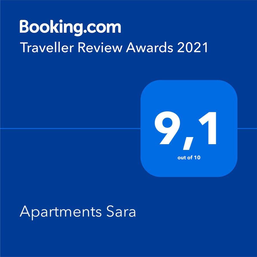 Apartments Sara 로파르 외부 사진